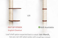 Two cat shelves with text indicating stock availability on a white background